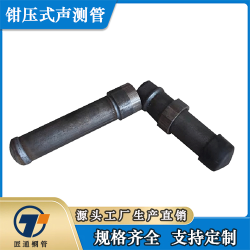 济宁市25注浆管螺旋式声测管 - 一站式服务