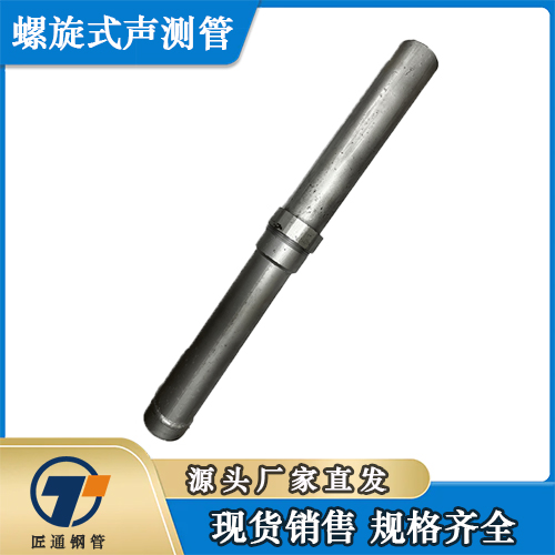 济宁市检测管32注浆管 - 排名